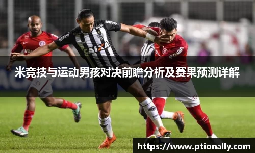 333游戏平台
