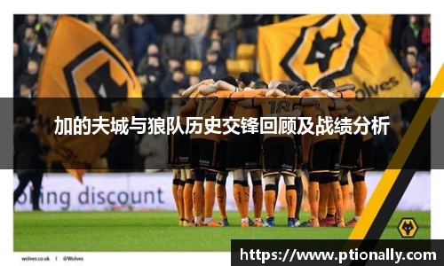 333体育官网