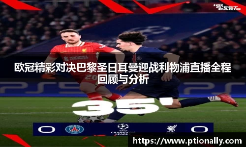 333体育app登录入口