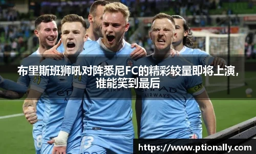 333游戏平台