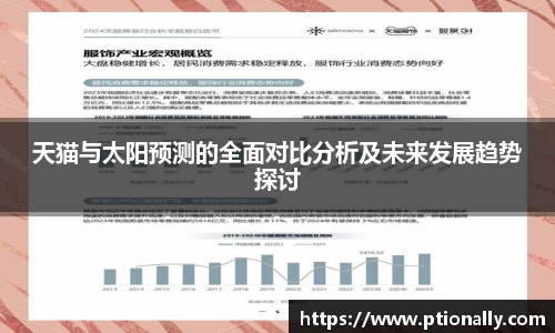333游戏平台