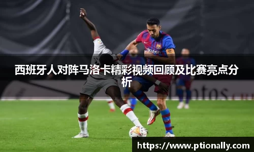 333体育app登录入口