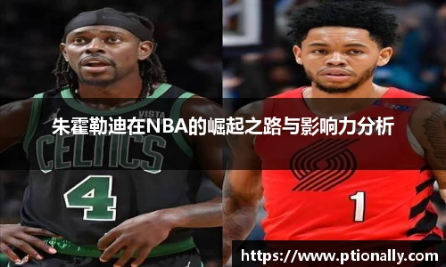 333体育app登录入口
