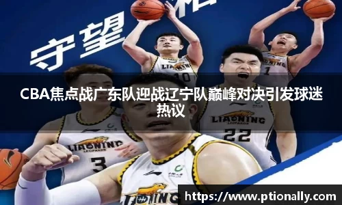 333体育官网