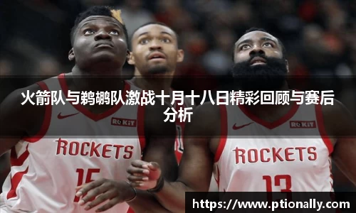 333体育