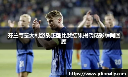 333体育官网