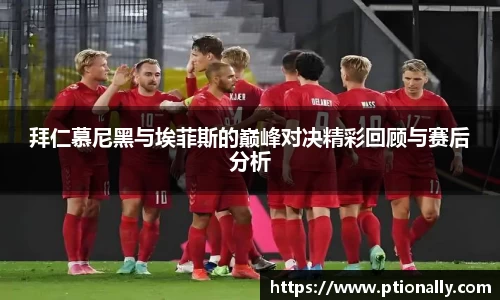 333体育app登录入口