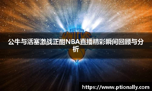 333体育app登录入口